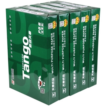 TANGO 天章 新绿天章 A4复印纸 70g 500张/包 5包整箱装（2500张） 图2