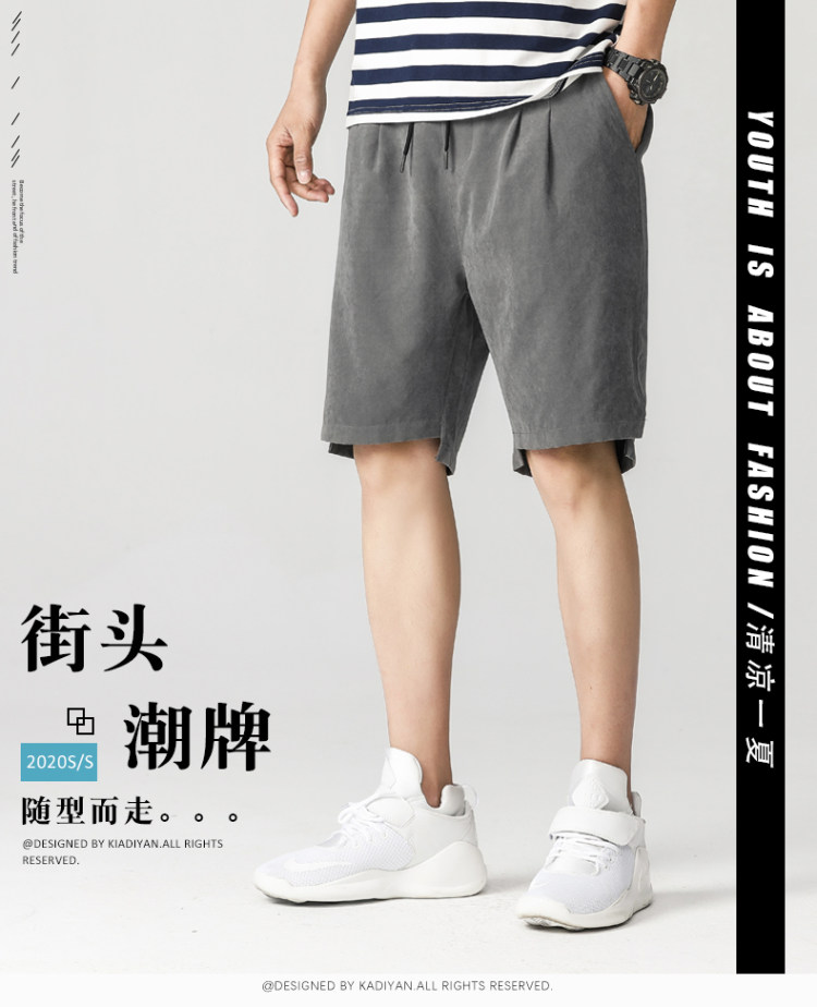 密森缇 宽松仿鹿皮绒五分短裤 图1