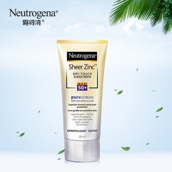 Neutrogena 露得清 轻柔特护防晒乳 SPF50+ PA++++ 80ml（赠 深层洗面 100g） *3件 图1