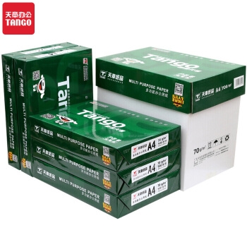 TANGO 天章 新绿天章 A4复印纸 70g 500张/包 5包整箱装（2500张） 图1