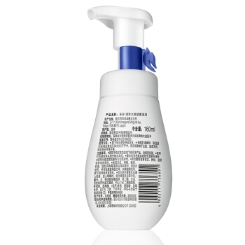 京东PLUS会员： Dove 多芬 润泽水嫩泡沫洁面乳 160ml（赠随机3件礼） *5件 图4