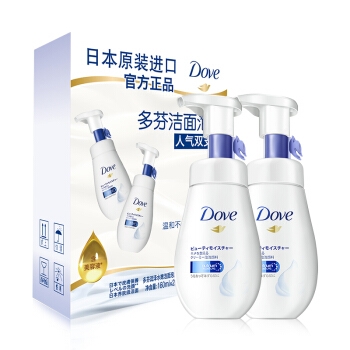 京东PLUS会员： Dove 多芬 润泽水嫩泡沫洁面乳 160ml（赠随机3件礼） *5件 图5