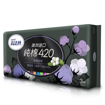 kotex 高洁丝 臻选系列 极薄纯棉卫生巾 420mm 3片装 *14件 图1