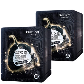 one leaf 一叶子 莹润亮颜奢养面膜套装 30片 *2件 图2