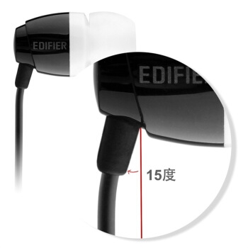 EDIFIER 漫步者 K210 入耳式耳机 图2