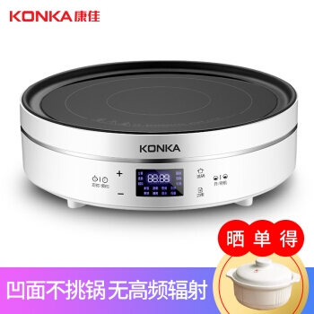 KONKA 康佳 KES-22AS02 电陶炉 图2