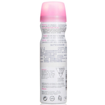 evian 依云 天然矿泉水喷雾 50ml *5件 图2