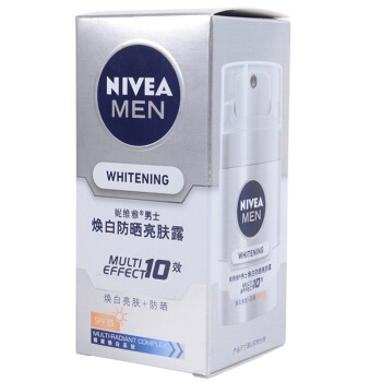 NIVEA 妮维雅 男士焕白防晒亮肤露 50g *2件 图5