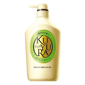 限地区： KUYURA 可悠然 美肌沐浴露家庭装 550ml*2瓶 *2件 图2