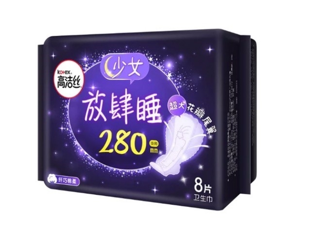 Kotex 高洁丝 棉柔纤巧卫生巾 280mm*8片 *15件 图2