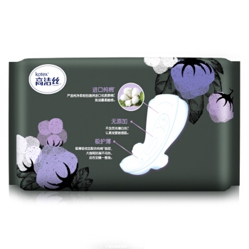 kotex 高洁丝 臻选系列 极薄纯棉卫生巾 350mm*4片 *15件 图3