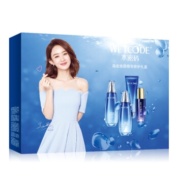 WETCODE 水密码 海泉焕颜精华修护礼盒 (洁面120g+水120ml+乳120ml+精华30ml+面膜3片)赠 眼部精华乳20g 图5