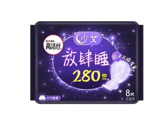 Kotex 高洁丝 棉柔纤巧卫生巾 280mm*8片 *15件 图1