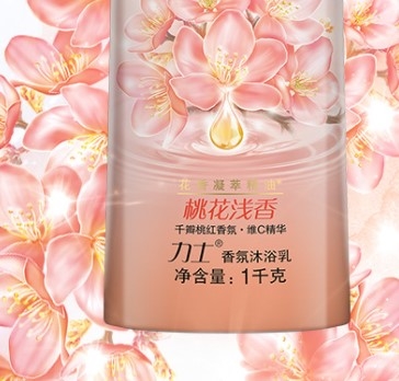 京东PLUS会员： LUX 力士 沐浴露 桃花浅香 1L *7件 图5