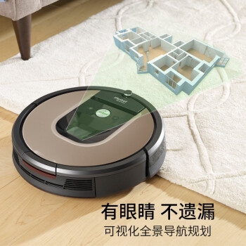 iRobot Roomba 961+Braava 381 扫拖机器组合 图3