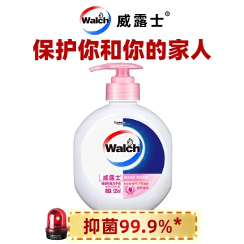 Walch 威露士 健康抑菌洗手液 倍护滋润 525ml *2件 图2
