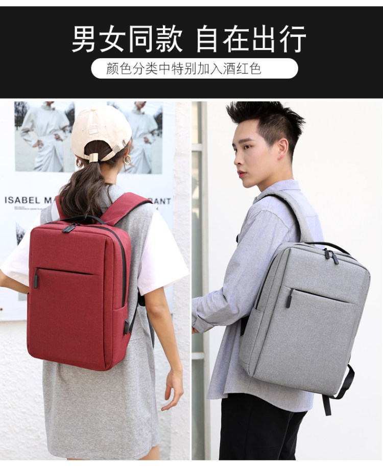 男韩版皮英伦时尚潮流休闲青年学生包 图3