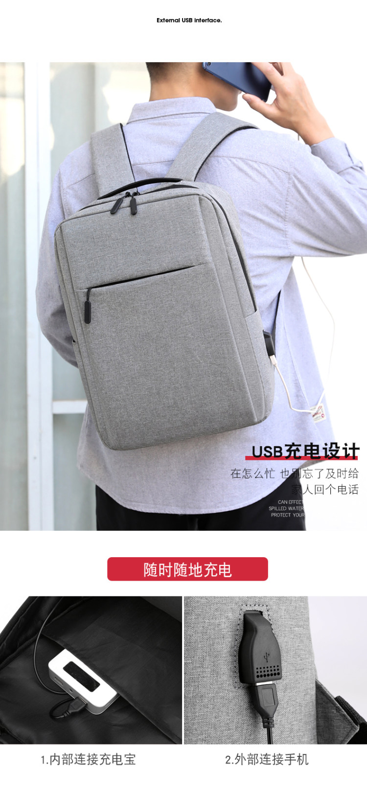 男韩版皮英伦时尚潮流休闲青年学生包 图7