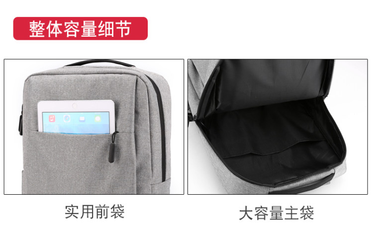 男韩版皮英伦时尚潮流休闲青年学生包 图5