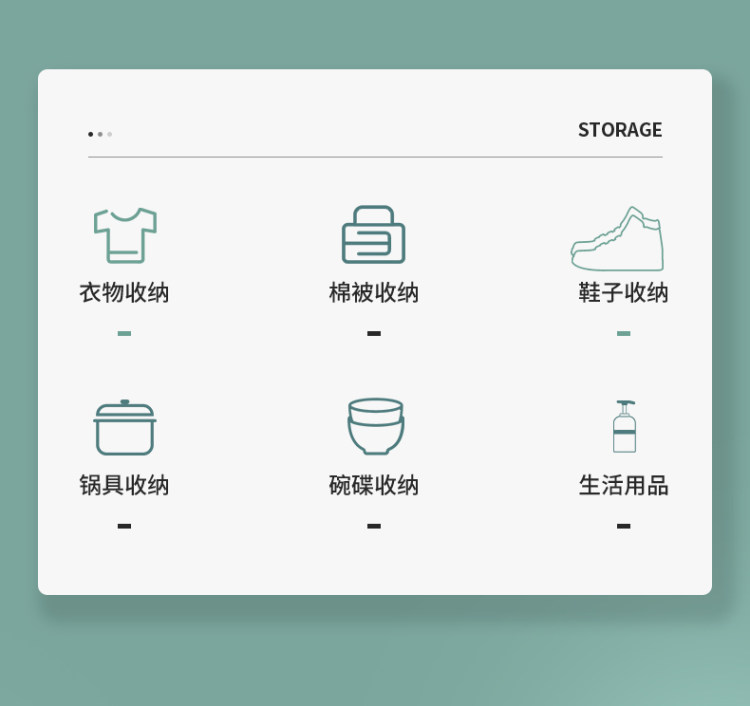 收纳神器 免打孔衣柜隔板可伸缩 图4