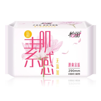 elis 怡丽 新素肌感 透爽亲肤系列 夜用卫生巾 290mm 8片 *19件 图2