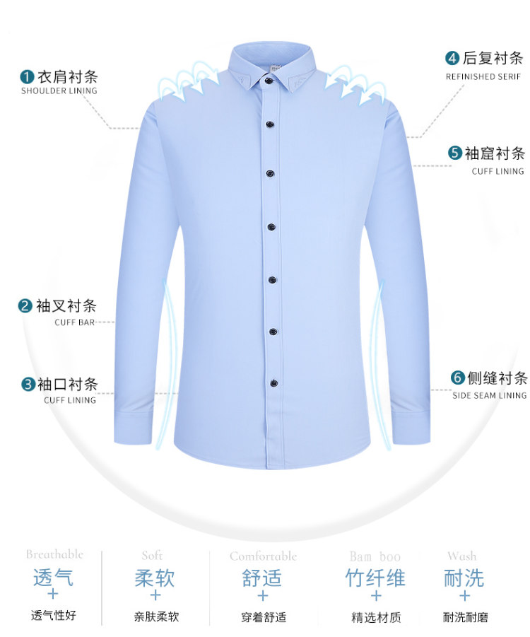 雅鹿 男士纯棉商务休闲衬衫 多款式可选 图8
