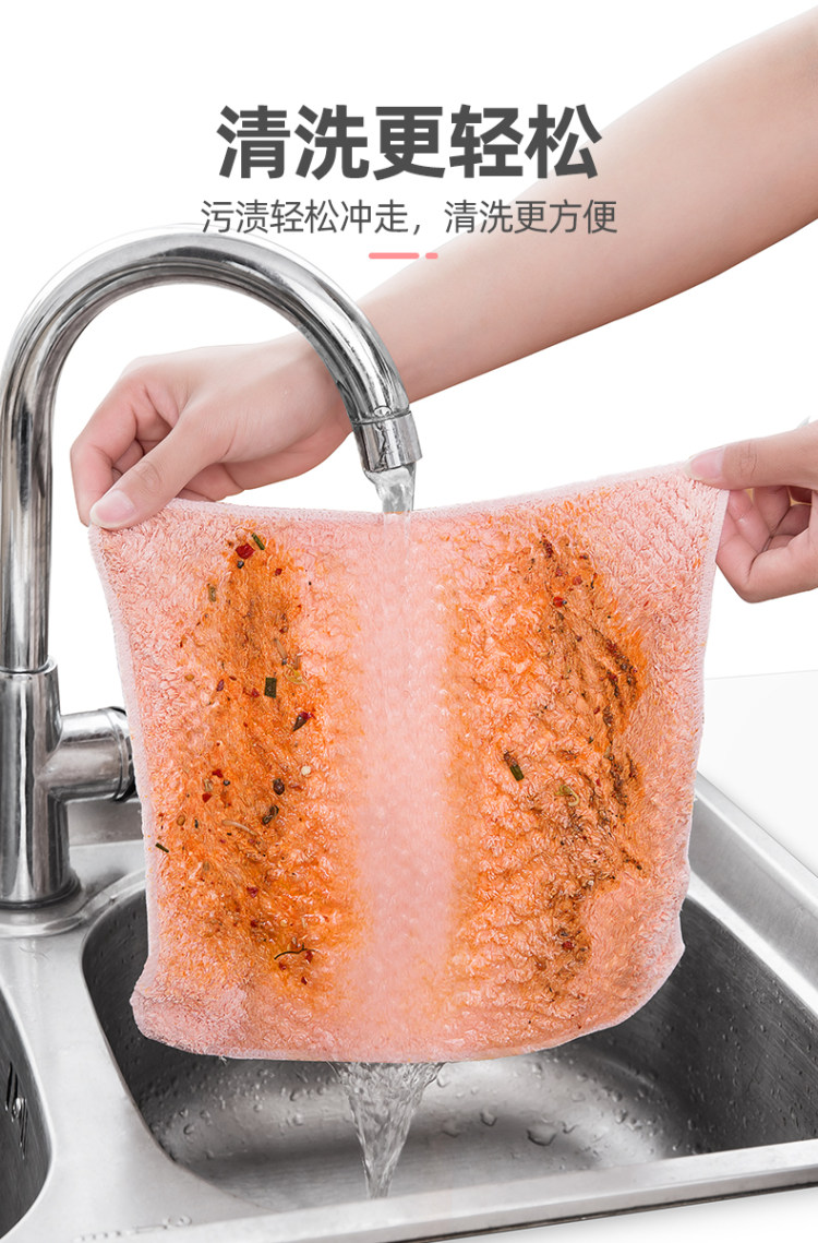 益伟 家用清洁抹布3条装 图5