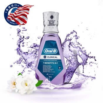 Oral-B 欧乐-B 牙龈专护漱口水 500ml *3件 图1