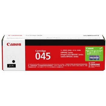 Canon 佳能 CRG 045 BK 硒鼓 图1