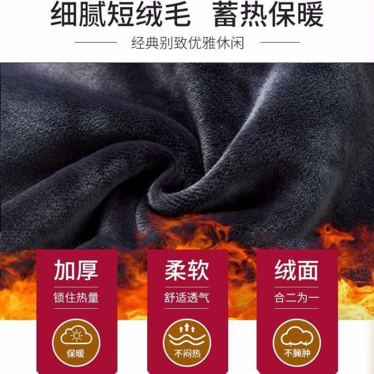 秋冬季假两件毛衣男休闲百搭商务针织衫 图2