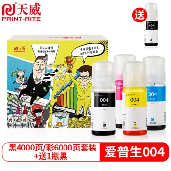 京东 办公仪器大促 专场活动 图9