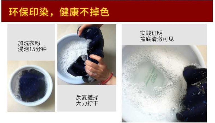 秋冬季假两件毛衣男休闲百搭商务针织衫 图7