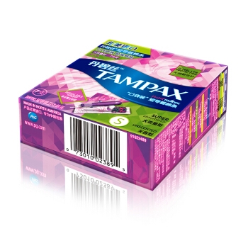 有券的上： TAMPAX 丹碧丝 短导管卫生棉条 大流量 7支 *10件 图4