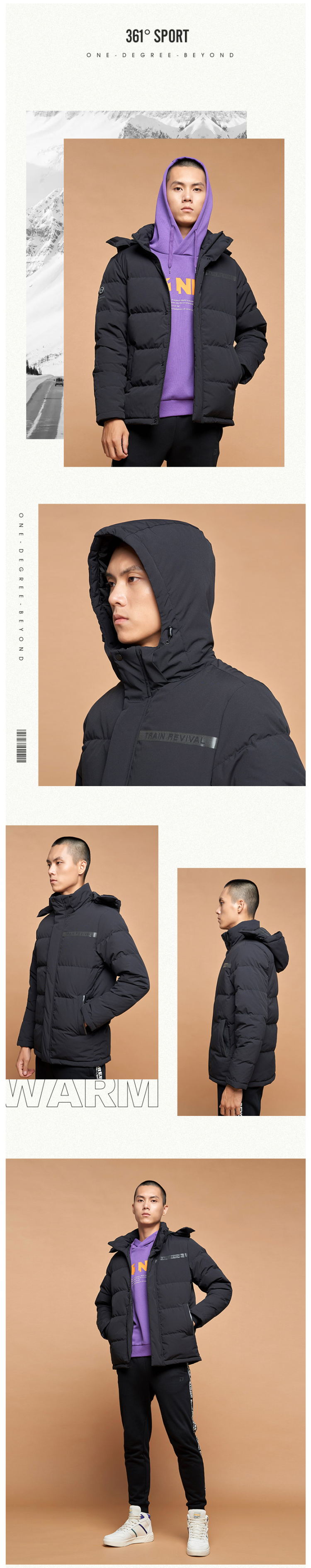 361度 2020秋季新款 150克充绒 男中厚连帽短款羽绒服 图10