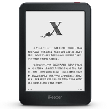 24日8点： iReader 掌阅 青春版 电子书阅读器 6英寸 8G内存 图3