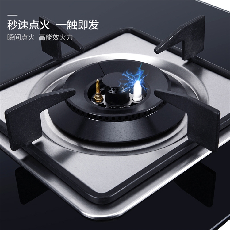 SUPOR 苏泊尔 JZY-QB506 台嵌两用 燃气灶 图5