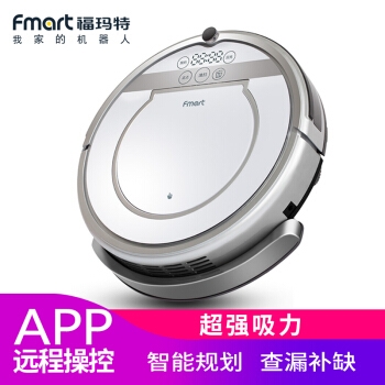 FMART 福玛特 D20 扫地机器人 图5