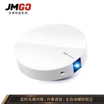 促销活动： 京东商城 坚果投影自营 新品首发活动 图3