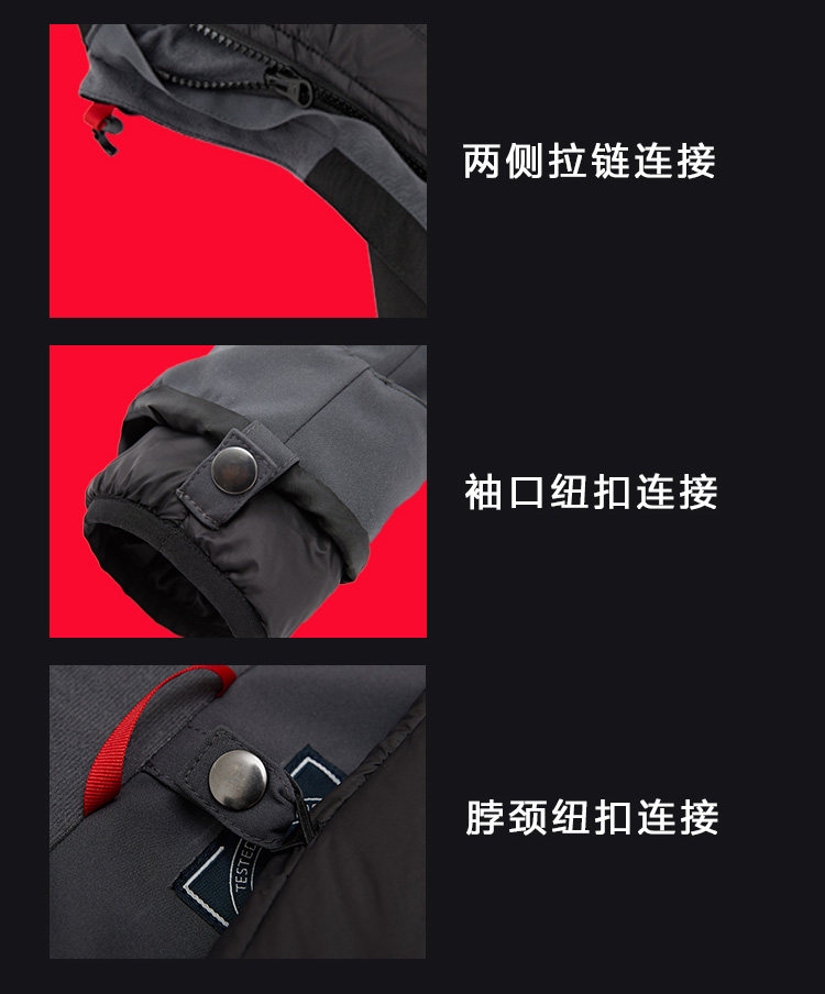 反季清仓 Amurcamp 男女 三合一冲锋衣 棉服内胆 10000mm防水 图7