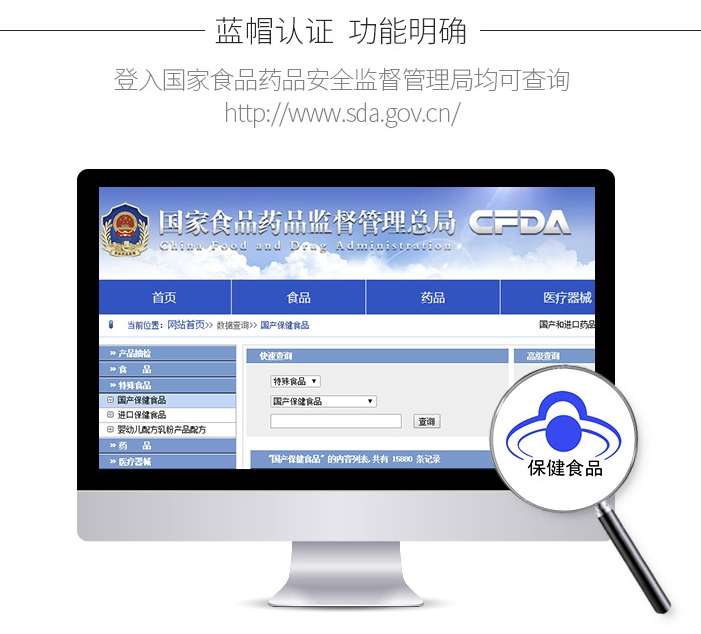 康恩贝 双蛋白 蛋白粉 400g/罐 新西兰进口乳清蛋白 图3