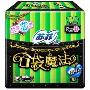 Sofy 苏菲 口袋魔法 森呼吸 日用卫生巾 240mm 16片 *8件 图1