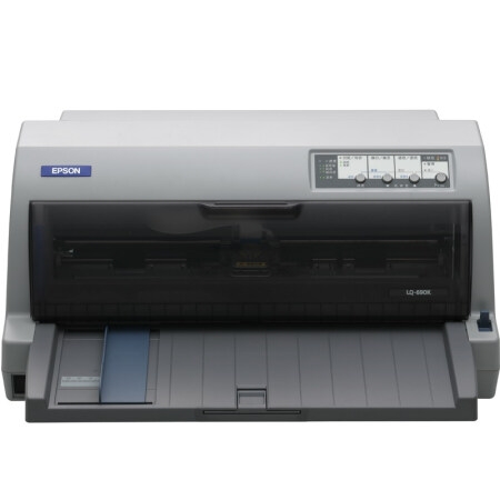 EPSON 爱普生 LQ-690K 针式打印机 106列平推式 +凑单品 图3