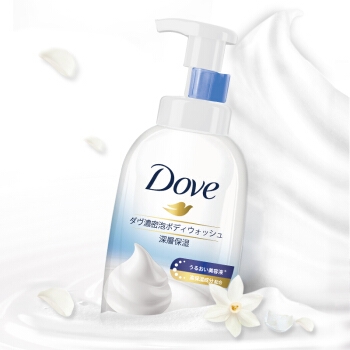 京东PLUS会员: Dove 多芬 深层营润沐浴泡泡 400g*2件+赠洗手液50ml 图1