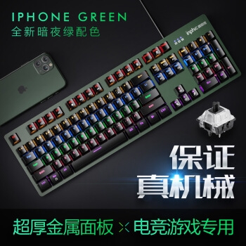 必看活动： 京东 开学季数码必买清单 图7