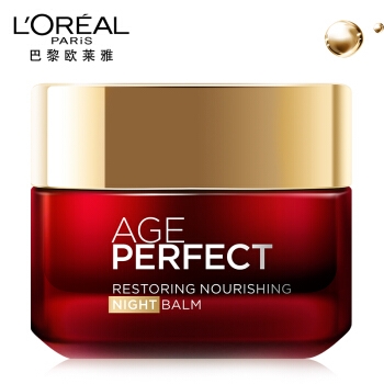 L'OREAL PARIS 巴黎欧莱雅 金致臻颜奢养紧妍晚霜 50g*2+赠小蜜罐日霜 25ml 图2