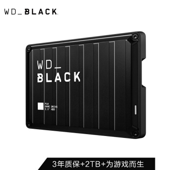 必看活动： 京东 开学季数码必买清单 图16