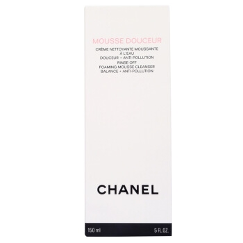 CHANEL 香奈儿 柔和泡沫洁肤乳 150ml *2件 图3