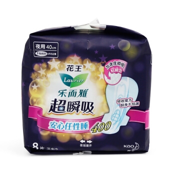 Laurier 乐而雅 超瞬吸 纤巧超长夜用卫生巾 40cm *8片 图5