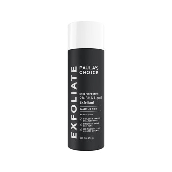 PAULA‘S CHOICE 宝拉珍选 水杨酸焕采精华液 118ml+（赠 洁净肌肤吸黑头仪+平衡水3mlx3+pvc品牌手提袋+化妆棉） 图1