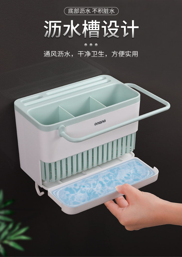 筷子置物架刀架收纳盒 图8